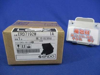 LEDベースダウンライトφ100(電源ユニット別売) ERD7192W