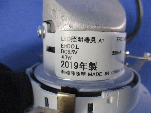 LEDベースダウンライトφ100(電源ユニット別売) ERD7192W