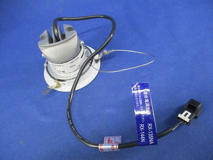 LEDベースダウンライトφ100(電源ユニット別売) ERD7192W