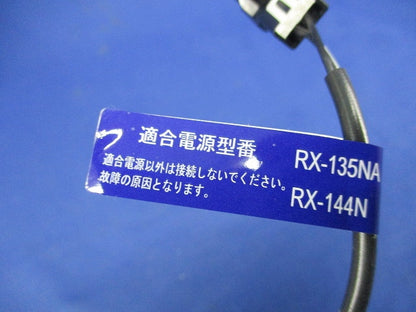 LEDベースダウンライトφ100(電源ユニット別売) ERD7192W