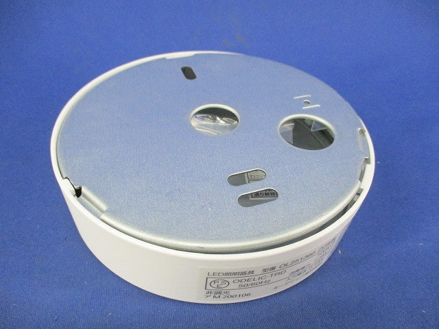 LED小型シーリングライト(電球色) OL251360