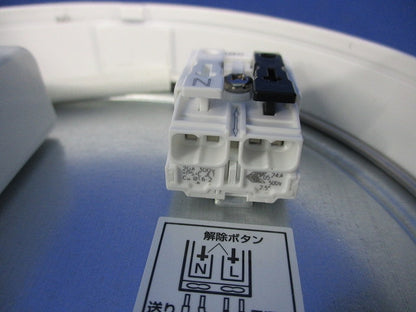 LED小型シーリングライト(電球色) OL251360