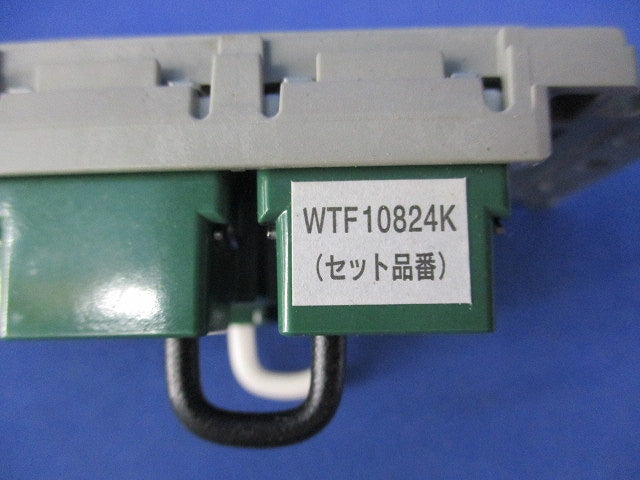 埋込アースターミナル付抜け止めダブルコンセント(4個入)National WTF10824WK