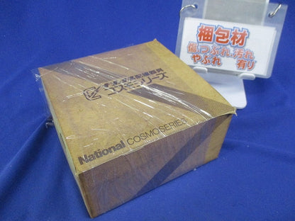 電子調光スイッチB(片切)(チョコ)National WT5371-51A