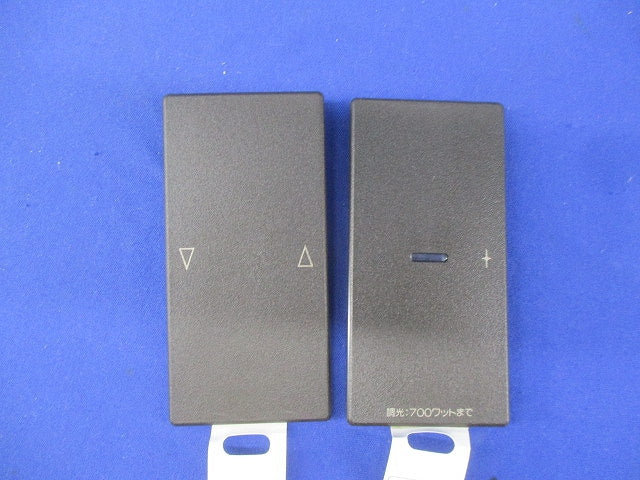 電子調光スイッチB(片切)(チョコ)National WT5371-51A