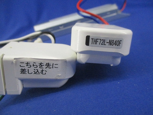 直流電源装置(非調光) P330C-7272A
