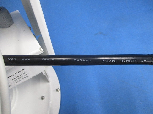 高天井用LED照明 アプラ ハイブライトボックス(ジャンク品) AP-SLXMCA-60W-EM