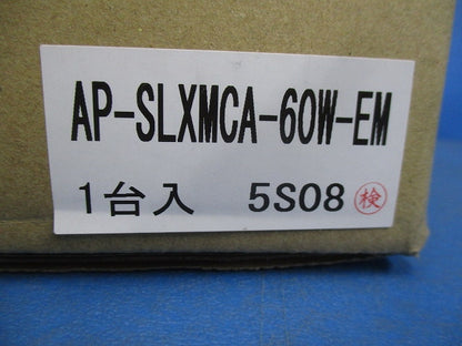 高天井用LED照明 アプラ ハイブライトボックス(ジャンク品) AP-SLXMCA-60W-EM