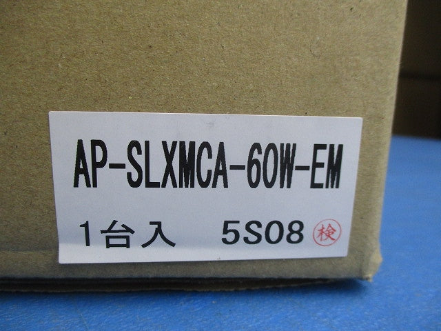 高天井用LED照明 アプラ ハイブライトボックス AP-SLXMCA-60W-EM