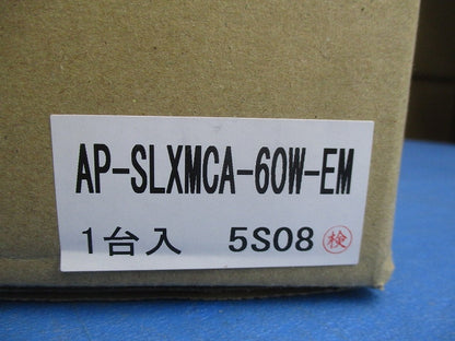 高天井用LED照明 アプラ ハイブライトボックス AP-SLXMCA-60W-EM