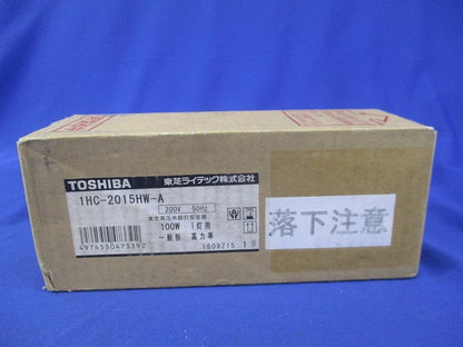 水銀灯安定器200V/50Hz/100W 1HC-2015HW-A