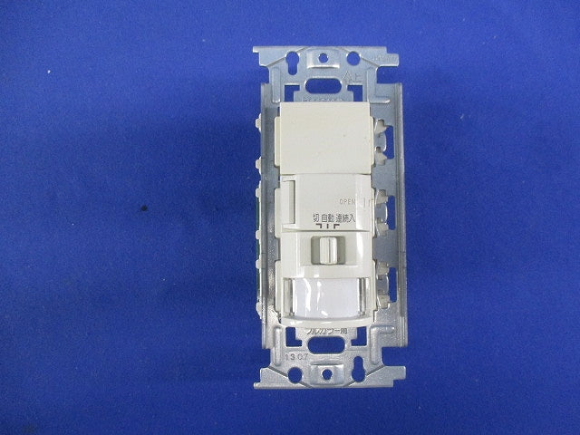 熱線センサ付自動スイッチ WN5622K