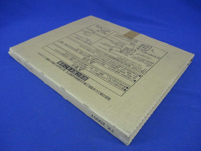 避難口誘導灯用適合表示板 矢印付右 B級BL・BH兼用 片面用 FK20007