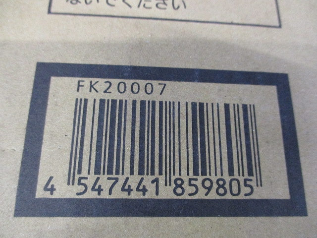 避難口誘導灯用適合表示板 矢印付右 B級BL・BH兼用 片面用 FK20007