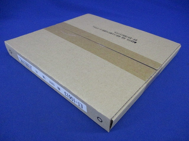 LED誘導灯用 通路表示板 本体別売 ET-10613