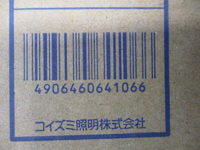 LEDダウンライト φ100 5000K 昼白色 非調光 AD1005W50
