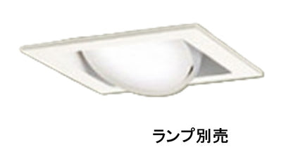 天井埋込型 LEDダウンライト 本体のみ ホワイト ランプ別売 LGD9402