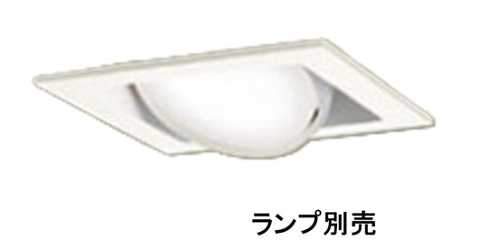 天井埋込型 LEDダウンライト 本体のみ ホワイト ランプ別売 LGD9402