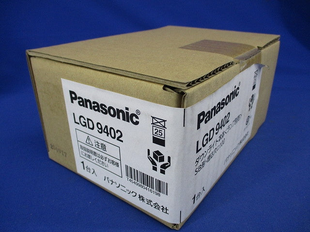 天井埋込型 LEDダウンライト 本体のみ ホワイト ランプ別売 LGD9402
