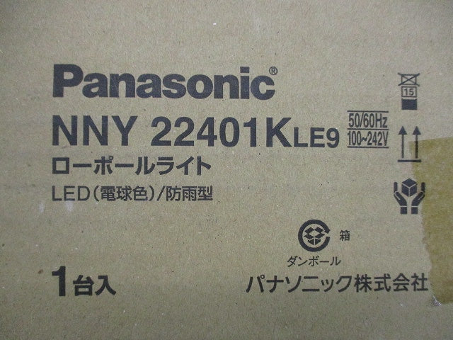 LEDポールライト用灯具 3000K 電球色 非調光 ポール別売 NNY22401KLE9