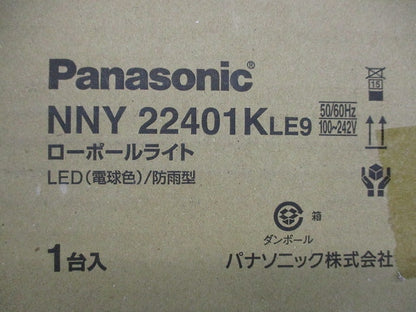 LEDポールライト用灯具 3000K 電球色 非調光 ポール別売 NNY22401KLE9