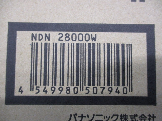 LEDダウンライト φ75 5000K 昼白色 非調光 電源別売 NDN28000W
