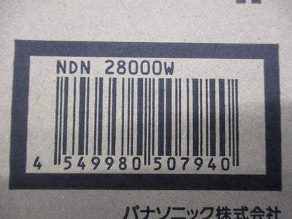 LEDダウンライト φ75 5000K 昼白色 非調光 電源別売 NDN28000W