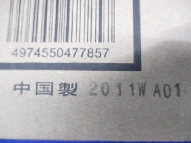 LEDキッチンライト 本体のみ ランプ別売 ホワイト LEDB83118