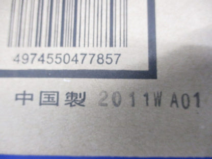LEDキッチンライト 本体のみ ランプ別売 ホワイト LEDB83118