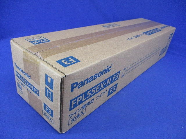 ツイン蛍光灯 10本入 FPL55EX-NF3-10