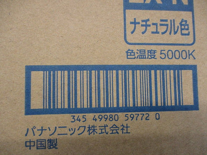 ツイン蛍光灯 10本入 FPL55EX-NF3-10