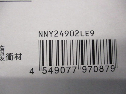 LEDスポットライト 3000K 電球色 非調光 電源内蔵 シルバーメタリック NNY24902LE9