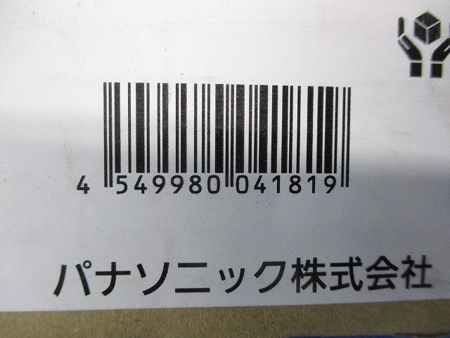 シームレス建築科化照明器具 4000K 白色 非調光 電源内蔵 連結ガイド金具別売 NNF09033LE1