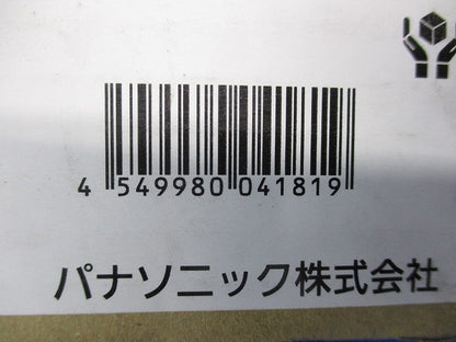 シームレス建築科化照明器具 4000K 白色 非調光 電源内蔵 連結ガイド金具別売 NNF09033LE1