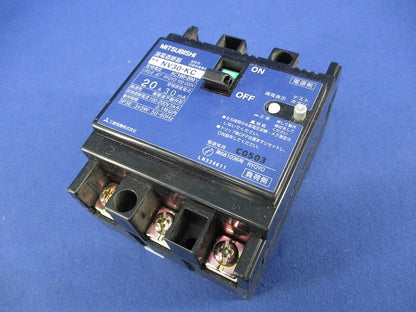 漏電遮断器3P3E20A(ジャンク品) NV30-KC