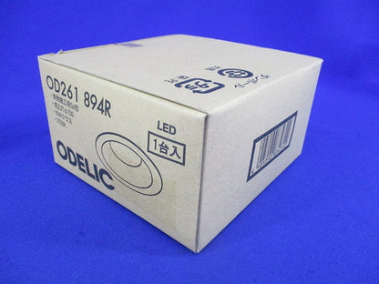 LEDダウンライトφ100(電球色) OD261894R