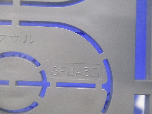ニュー･エフモール用露出ボックス3個用浅型(グレー) SFBA3