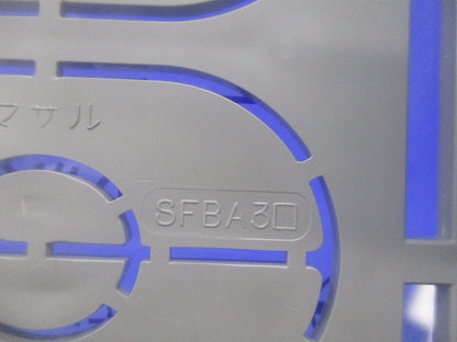 ニュー･エフモール用露出ボックス3個用浅型(グレー) SFBA3