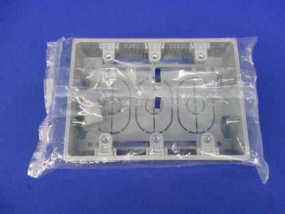 ニュー･エフモール用露出ボックス3個用浅型(グレー) SFBA3