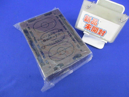 ニュー･エフモール用露出ボックス3個用浅型(チョコ) SFBA39