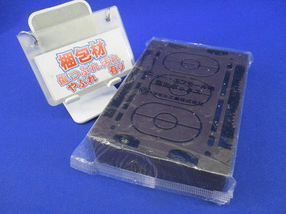 ニュー･エフモール用露出ボックス3個用浅型(チョコ) SFBA39