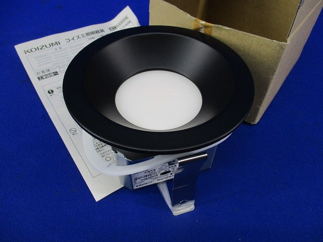 LEDダウンライトφ100 AD7000B27