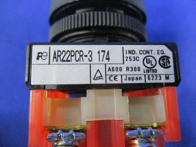φ22丸形 セレクタスイッチ(3ノッチ) AR22PCR-3