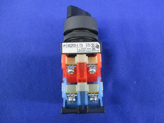 φ22丸形 セレクタスイッチ(3ノッチ) AR22PCR-3