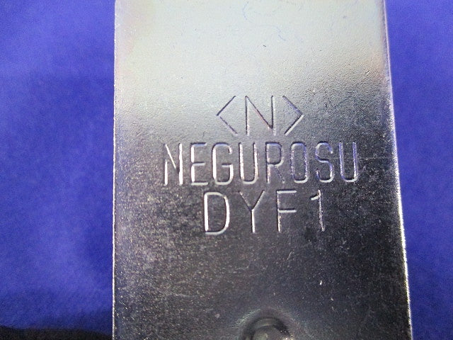 ワールドダクター 振れ止め金具(20個入) DYF1