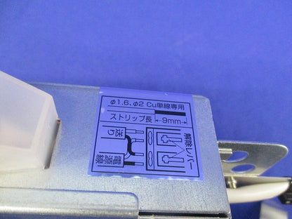LEDダウンライトφ100 OD261923R