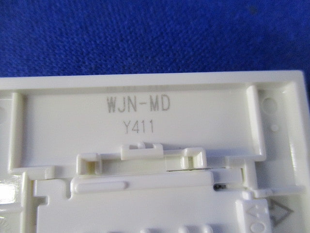 埋込スイッチ操作板(32個入)(ピュアホワイト) WJN-MD