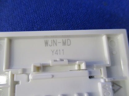 埋込スイッチ操作板(32個入)(ピュアホワイト) WJN-MD