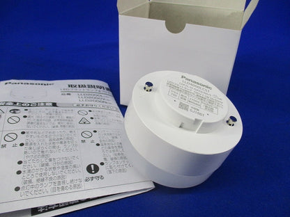 LEDフラットランプ LLD4000LCS1