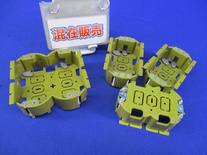 SBホルソー用パネルボックスセット(混在4個入) SBP-2E他